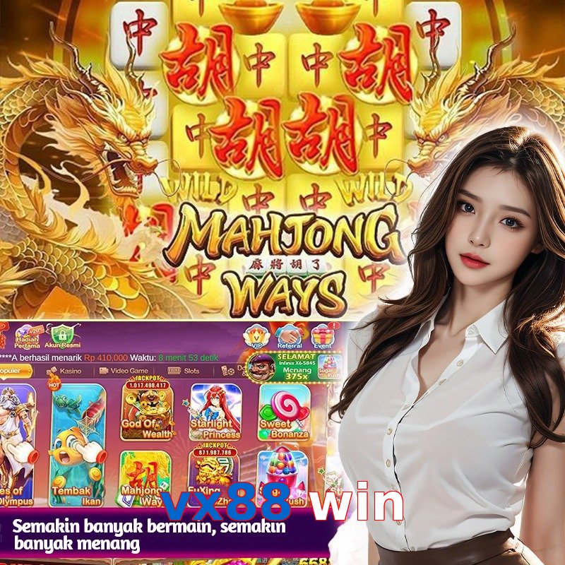 vx88 win
