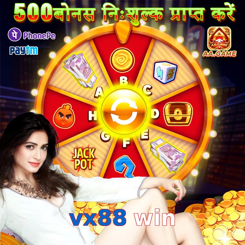 vx88 win
