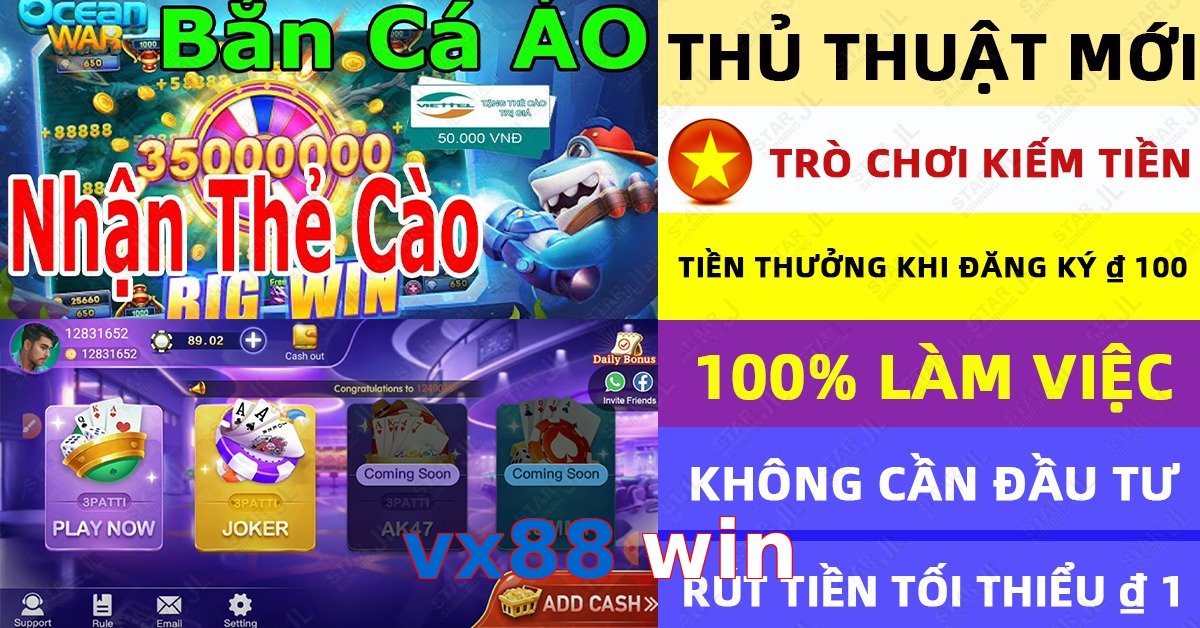 vx88 win