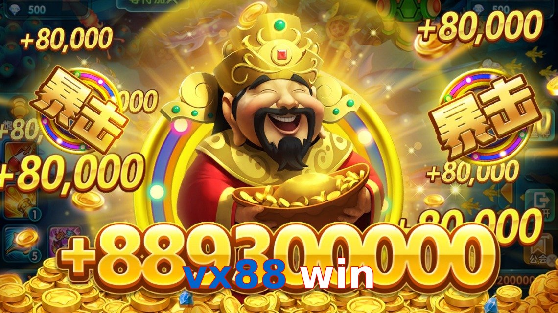 vx88 win