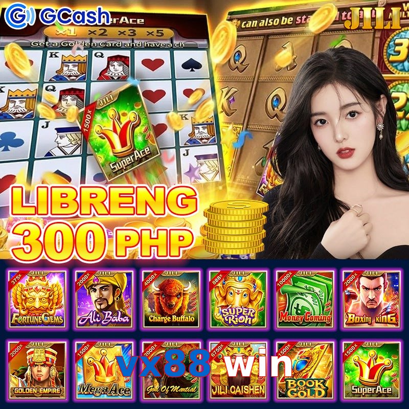 vx88 win