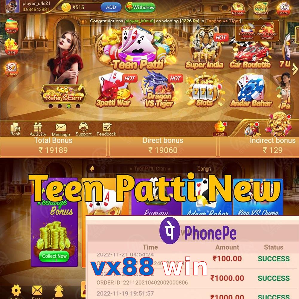 vx88 win