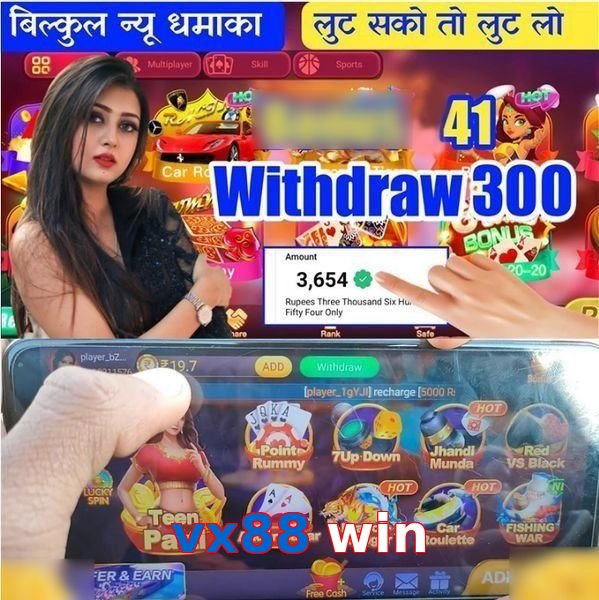 vx88 win